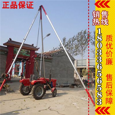 立杆机 立杆器 三角立杆机厂家直销现货供应