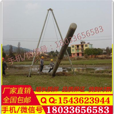 霸州三脚立杆机厂家 管式立杆机 格构式立杆机选型