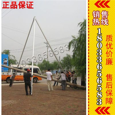 12米三角立杆机 框架式 履带式立杆机 人字立杆机