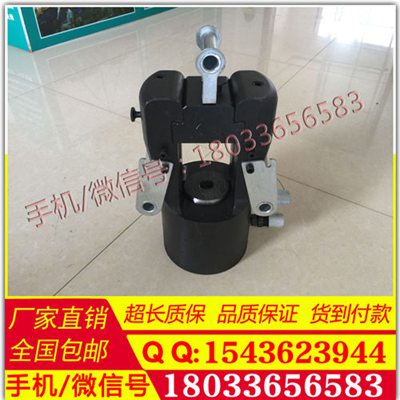 压接机 玉环 导线压接机 110KV线路 厂家直销