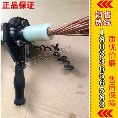 长信工具 河北 BX-40A 半导体层剥除 剥皮刀