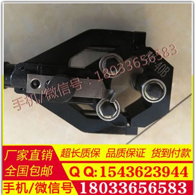 专业剥除工具 电缆末端主绝缘层剥除 BX系列 剥皮刀