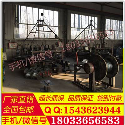 聚仁 9mm防扭钢丝绳 生产设备 无扭钢丝绳生产设备
