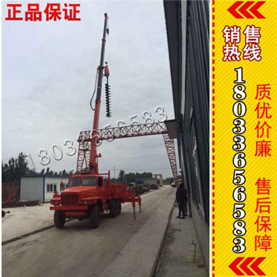 专业改装 5T 霸州 汽车钻孔立杆两用机