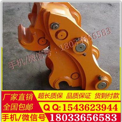 快速更换器 质优价廉 快速连接器 河北 大型