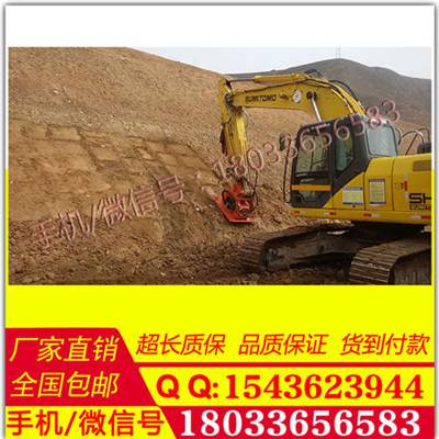 高频振动夯 挖掘机液压打夯机 高速液压打夯机