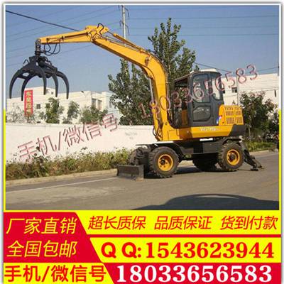 挖掘机装二手抓木器 山东cs抓木器 挖掘机抓木器视频