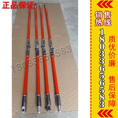 绝缘拉杆拉力试验机 绝缘拉杆 gis 绝缘拉杆