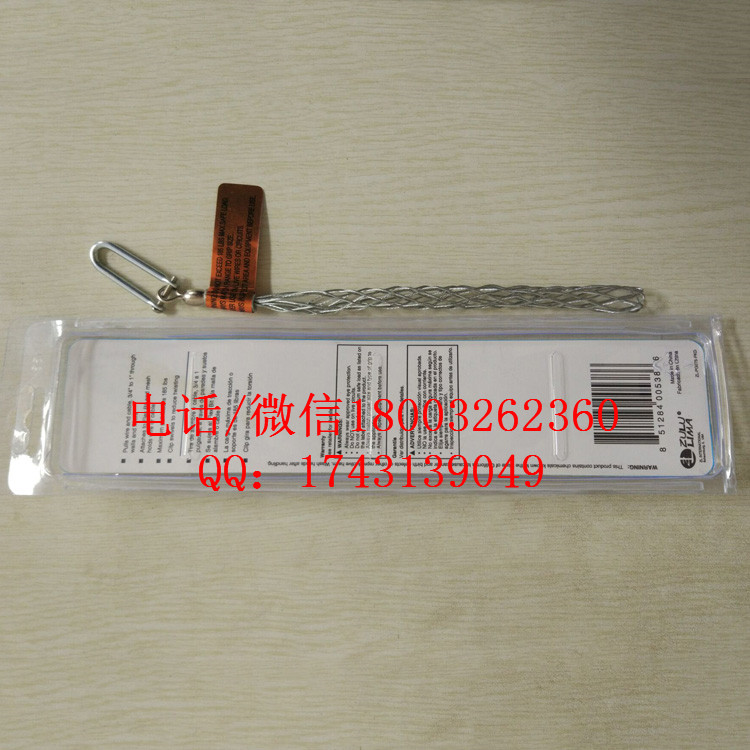 不锈钢电缆网套_优质电缆网套 导线网套 U型头不锈钢网套