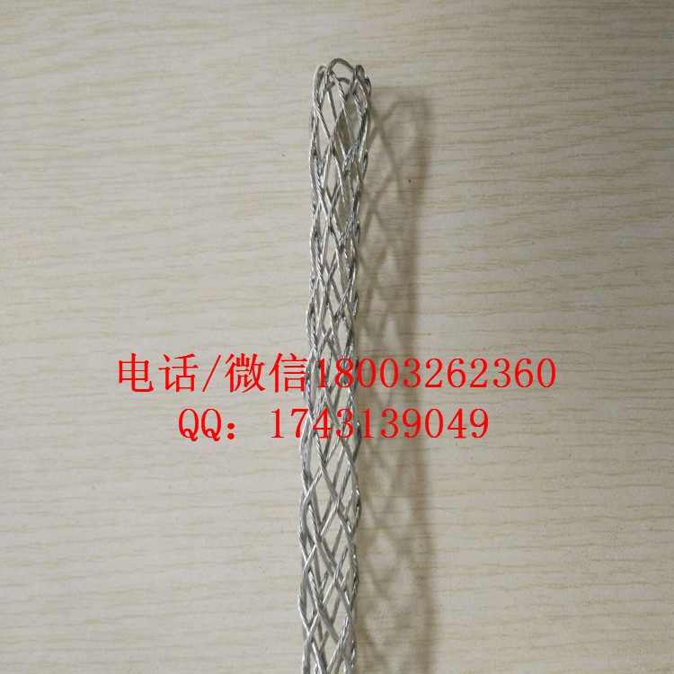 带旋拉线网套,地线网套,光纤网套价格_带旋拉线网套