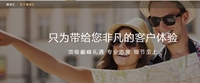 口碑好的最有投资价值的投资理财网duang的一下就认准汇盈金服品