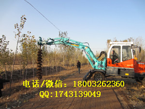 钩机带打眼机挖机钻坑机通信杆钻眼机液压挖坑机能打石头坑的打眼机挖坑机视频