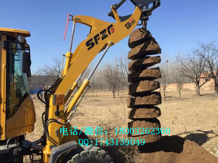铲车带打孔机能打石头坑的打孔机通信杆挖坑机装载机带钻孔机风化岩钻坑机