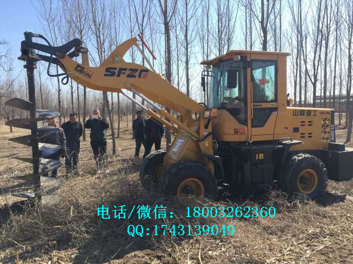 装载机带钻坑机山地石头钻眼机洛阳水泥电线杆钻眼机装载机专坑机岩石挖坑机