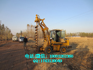 装载机带钻孔机砂石山地打桩机装载机样式钻坑机垃圾回填钻坑机