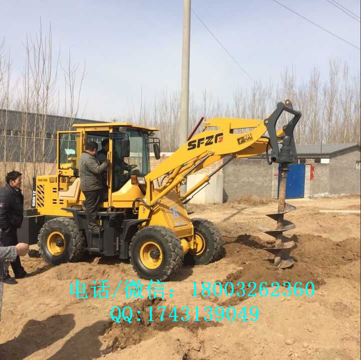 铲车钻孔机硬土质打桩机郑州电杆挖坑机装载机样式钻孔机混凝土挖坑机器
