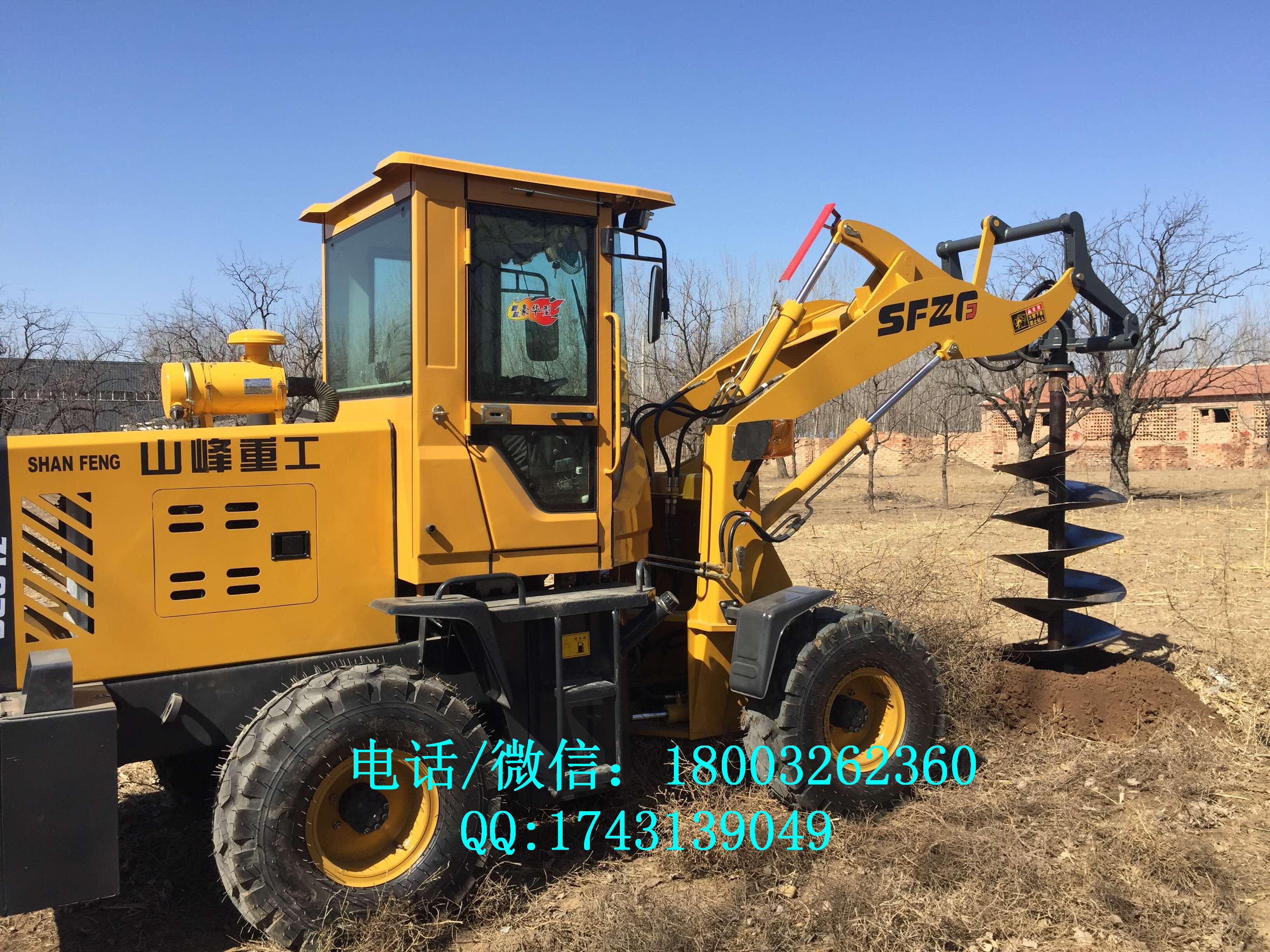 装载机钻眼机硬土质打桩机装载机钻坑机回填垃圾钻坑机