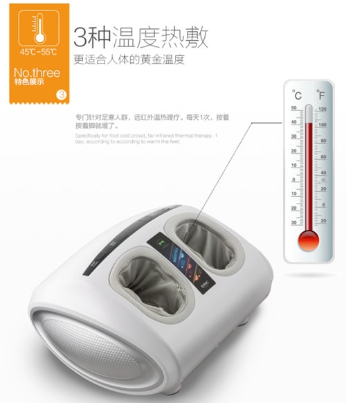 东研体验中心品牌就选北京东研个人健康系列产品，成就东研招商