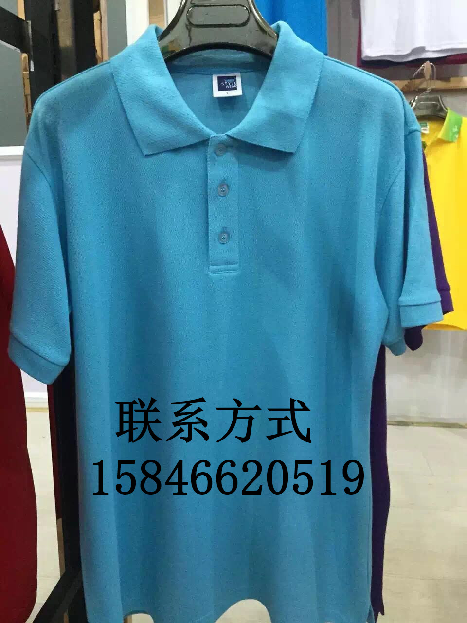 哈尔滨T恤衫定做免费设计