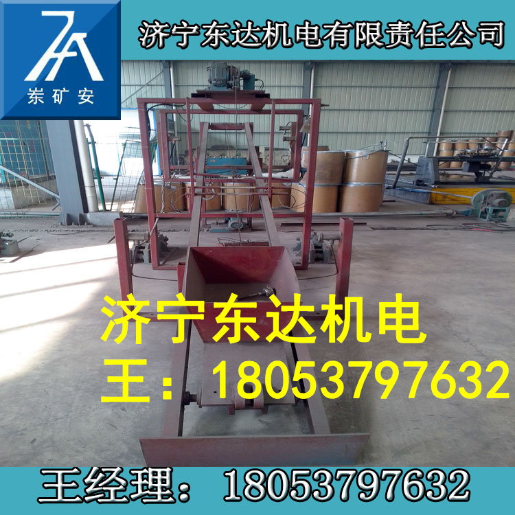 新型气动ZDC30跑车防护装置兖矿集团供应商