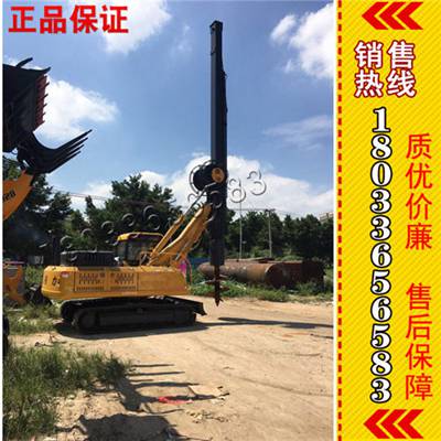 中联旋挖钻机 二手旋挖钻机土力515 福田旋挖钻机