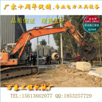 山石机液压锯机大中小型挖机改锯石机锯石机各种规格
