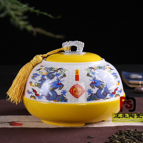 景德镇陶瓷茶叶罐图片，定做陶瓷茶叶罐厂家