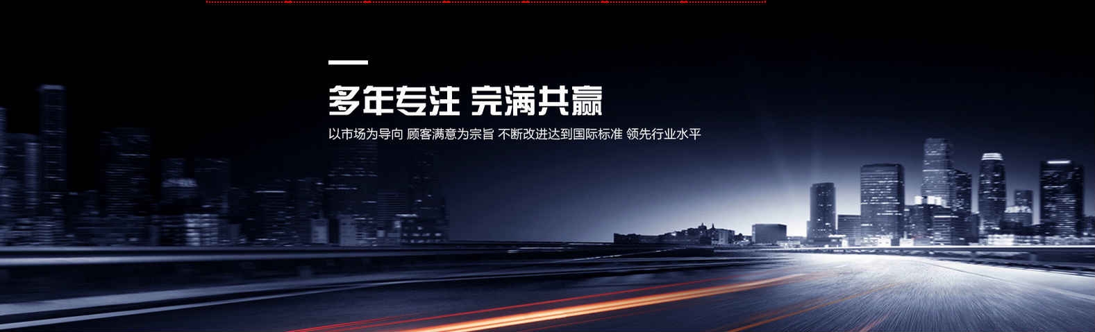 粤天科技专注于高新技术企业认定领域，其商务服务销量稳步前进