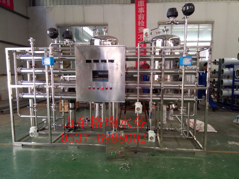 山东纯水系统厂家