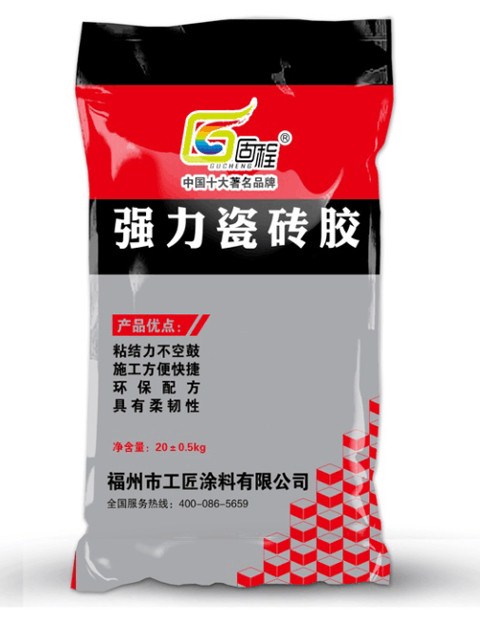 广东哪里买 瓷砖胶,广东 瓷砖胶有什么牌子,工匠供