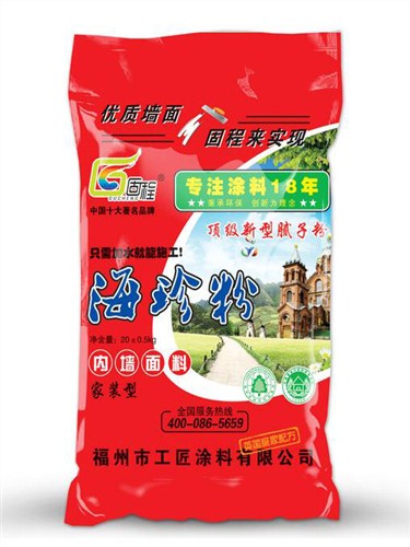广东腻子粉有什么牌子,广东腻子粉哪种好用,工匠供