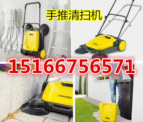江苏连云港单人就可以操作的清扫机现货供应