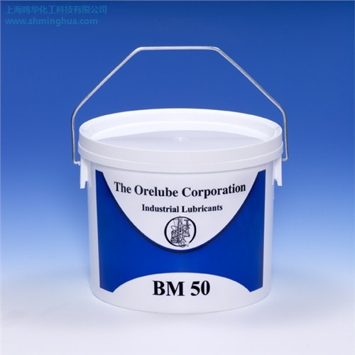 ORELUBE,槽筒箱润滑脂,BM50润滑脂,鸣华供
