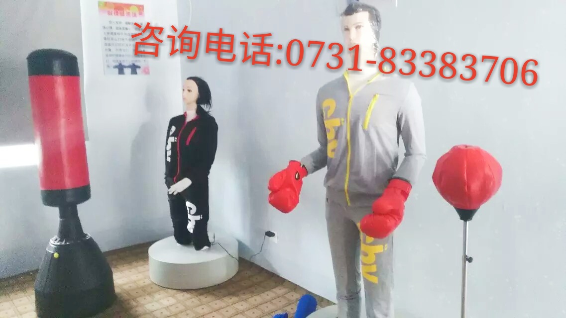 情绪宣泄的原理及智能呐喊宣泄仪的功能介绍