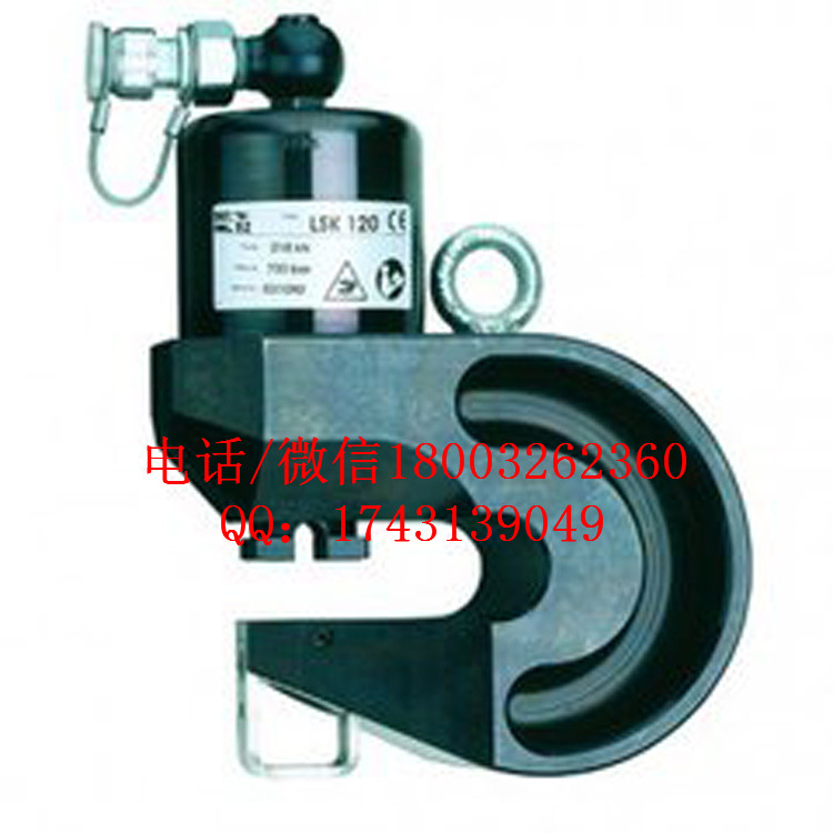 进口意大利Intercable液压冲孔机LSK-120手动液压冲孔机