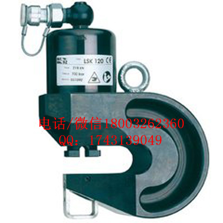 意大利Intercable液压冲孔机LSK-120冲孔器lsk120