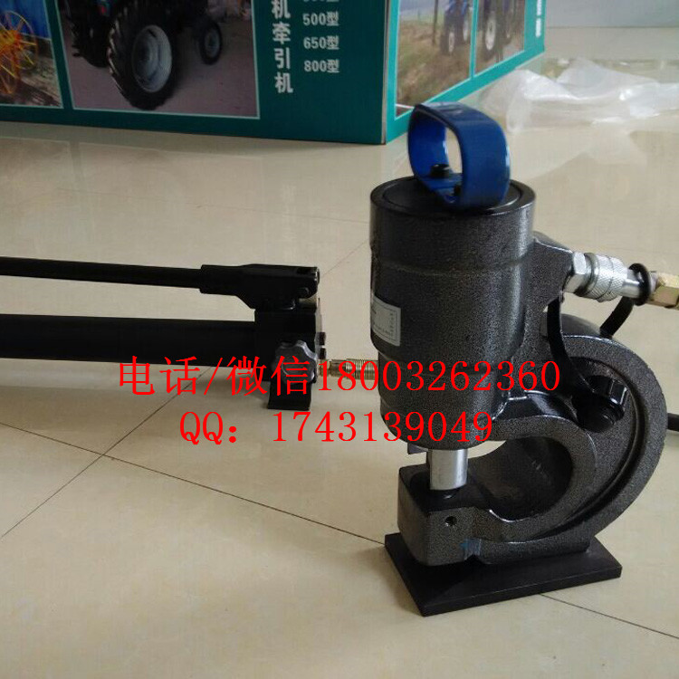 现货KRE-德国SH70C液压打孔器铜铝排冲孔工具