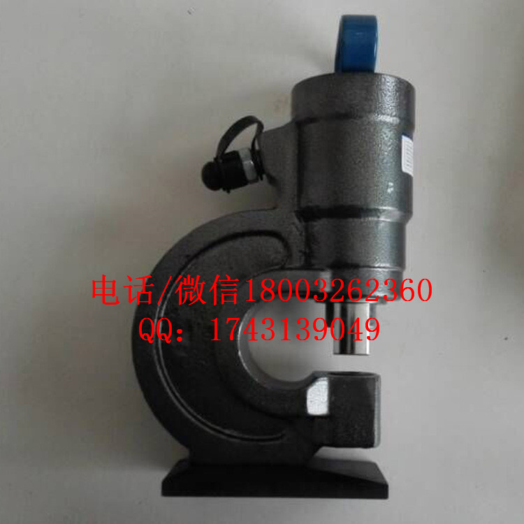 KRE进口工具冲孔机手动液压冲孔机- 德国品牌