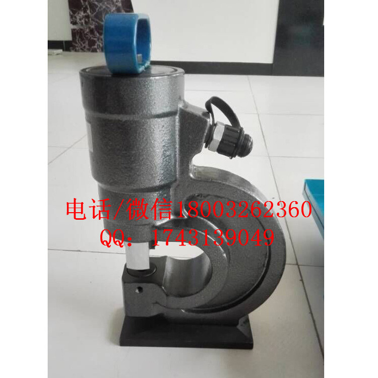 打孔器冲孔器 开孔机 冲孔机 德国品牌