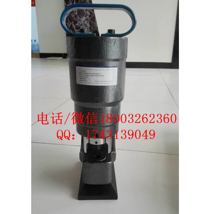 德国KRE液压冲孔机SH-100CSH100C铜排冲孔机设备操作视频