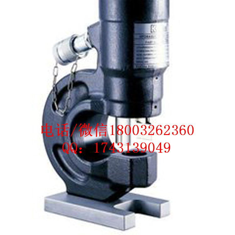 德国品牌母排开孔器德国KRE铜铝排冲孔工具SH100Csh100c