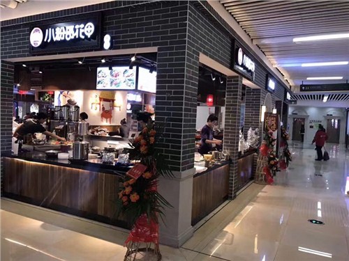 怎样选择好的加盟品牌，加盟餐饮如何不被坑