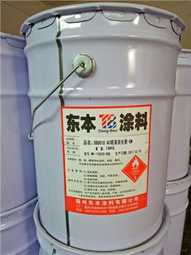 湖北木器涂料厂,湖北木器涂料工厂,湖北木器涂料工厂,东本供