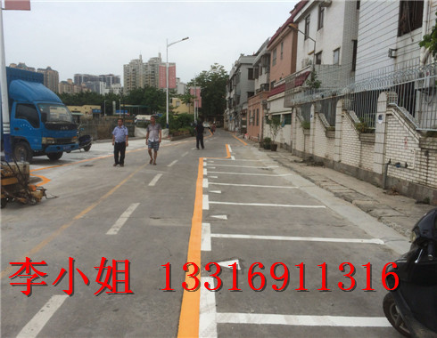 【大冲】道路划线价格|车位划线型号规格