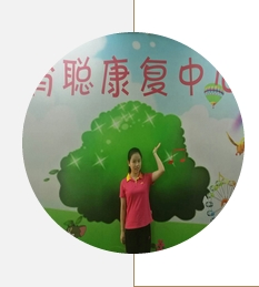 广州市黄埔区育聪康复中心，一家专业致力于助听器保养与维修、