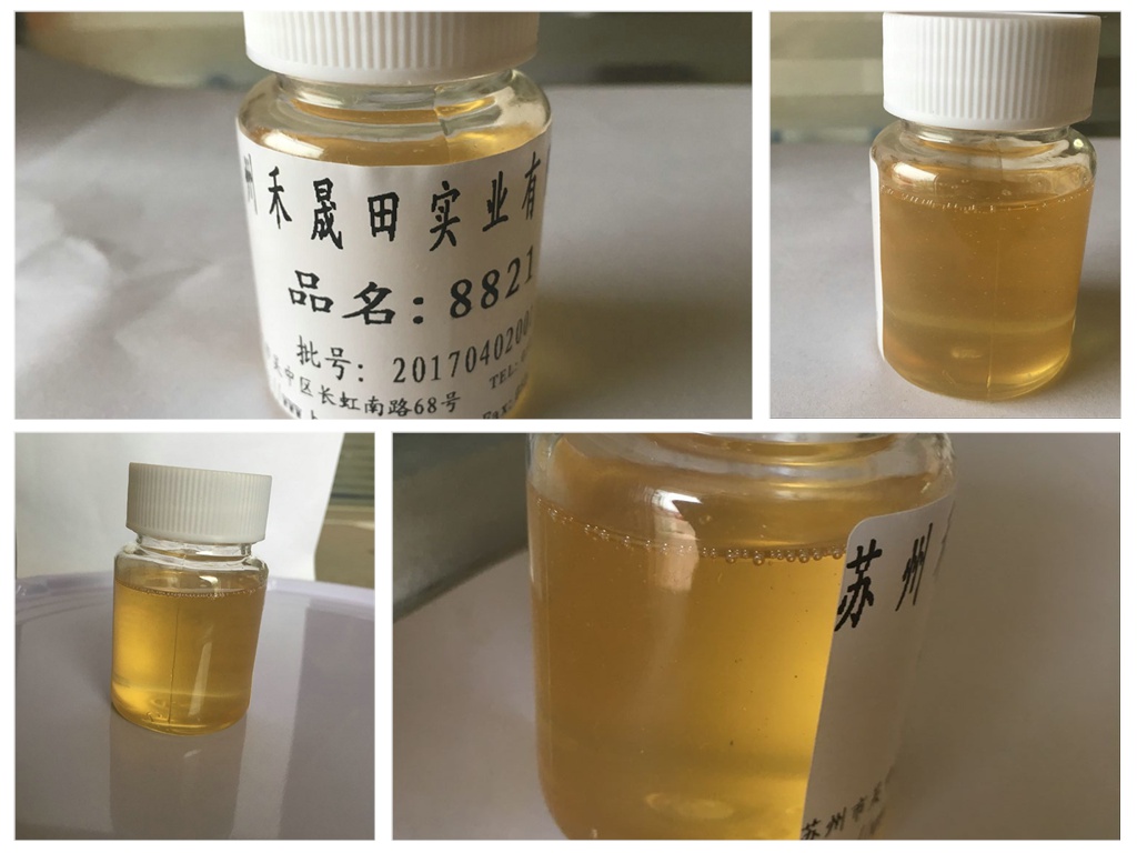 环氧地坪材料中涂固化剂8221脂环胺环氧固化剂苏州亨思特公司销售张掖市环氧地坪材料中涂固化剂8221脂环胺环氧固化剂