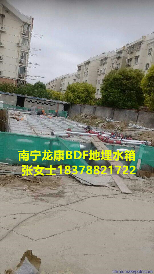 南宁龙康专业供应广西防城港BDF地埋水箱