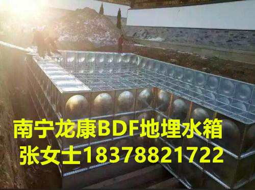 提供玉林地区地埋式BDF消防水箱价格包工包料现场拼接