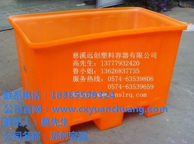 印染布车印染方桶印染圆桶远创供