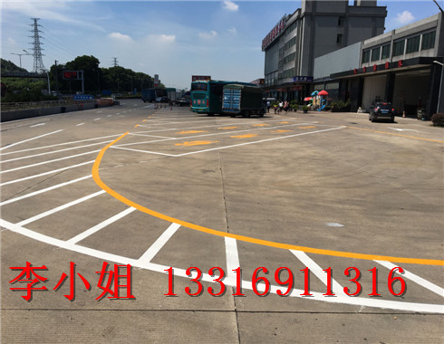 桂园划线\桂园车位划线_桂园道路划线